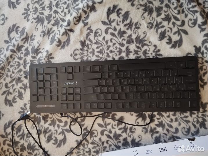 Клавиатура