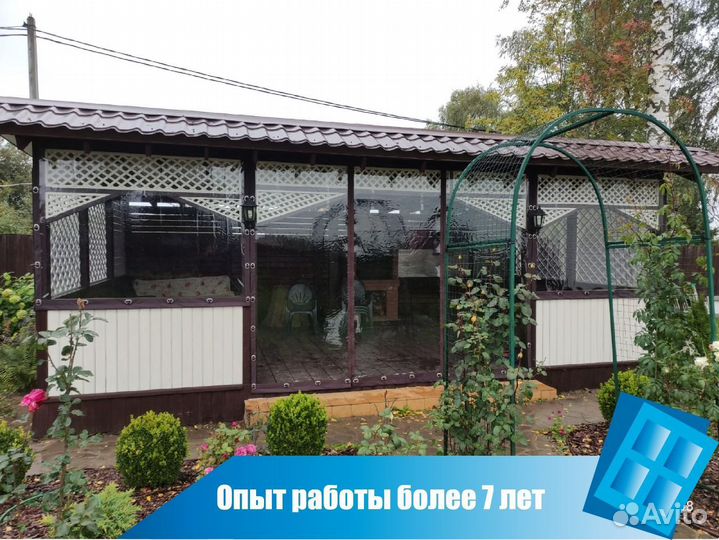 Мягкие окна для террас и беседок