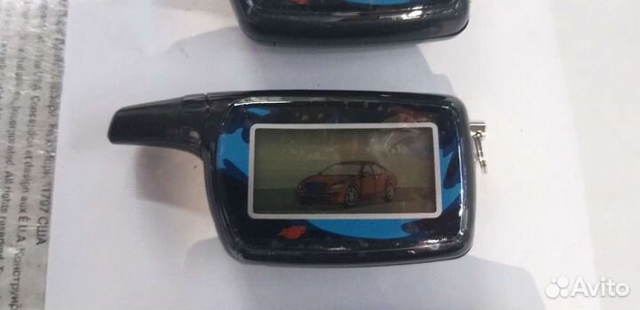 Брелок Шерхан Лоджикар 1 2 3 4 Scher-Khan Logicar