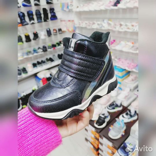 Ботинки Фламинго (25)