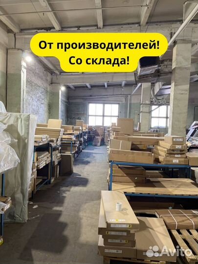 Полка навесная лайт пн-002 Дуб Сонома светлый