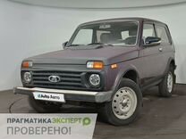 ВАЗ (LADA) 4x4 (Нива) 1.7 MT, 2011, 188 623 км, с пробегом, цена 299 900 руб.