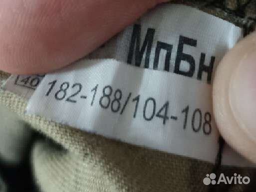 Костюм комуфляж для охоты и рыбалки