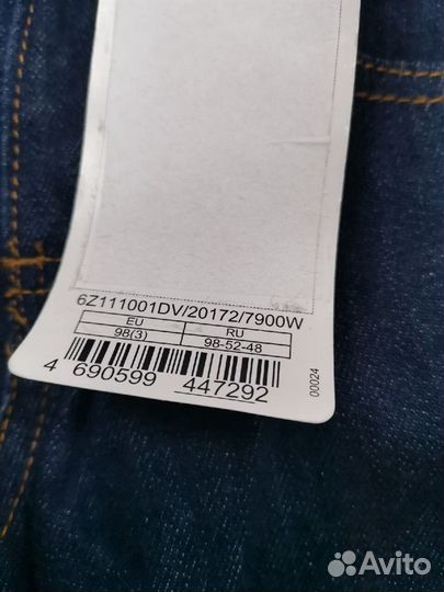 Джинсы детские унисекс 98 см Oodji