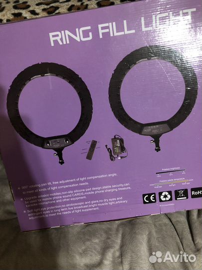 Кольцевая лампа со штативом