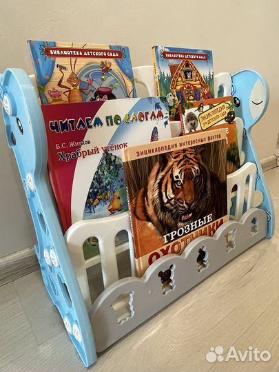 Полка для книг