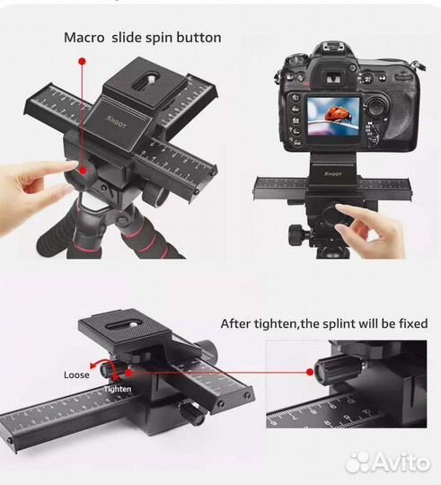 Голова для макросъемки