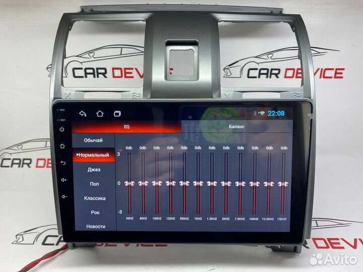 Магнитола Patriot 2012-2016 Андроид