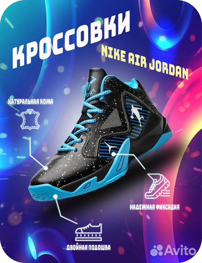 Графический дизайнер