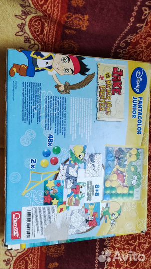 Мозаика/пазл с цветными кнопками