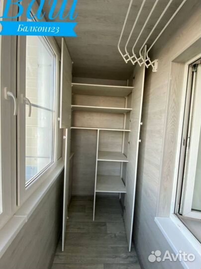 Остекление лоджии/Бесплатный замер