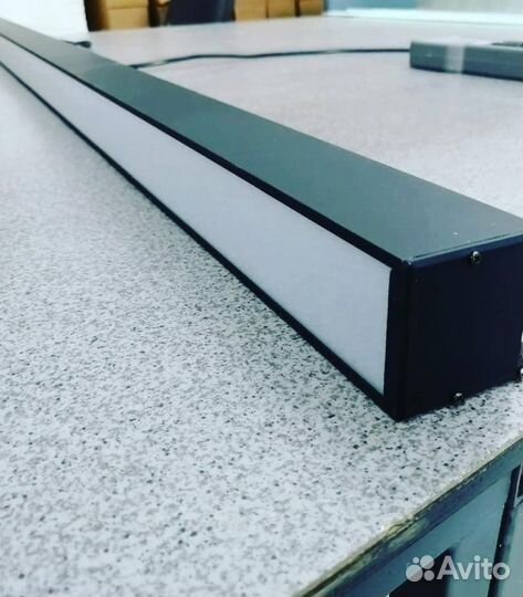 Светильник линейный