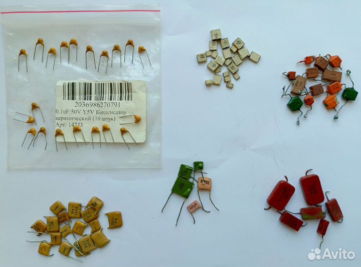 Конденсаторы км СССР