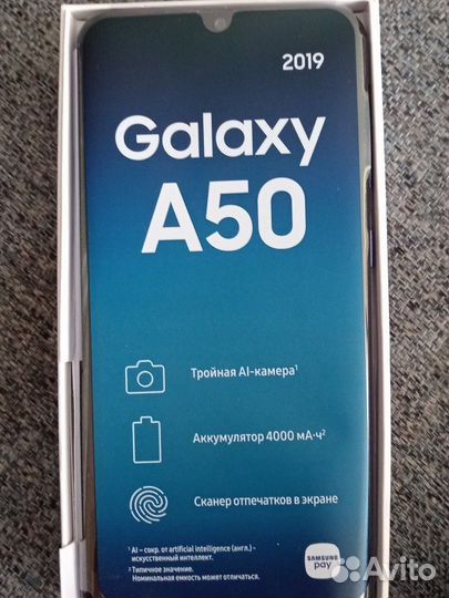 Samsung Galaxy A50, 6/128 ГБ