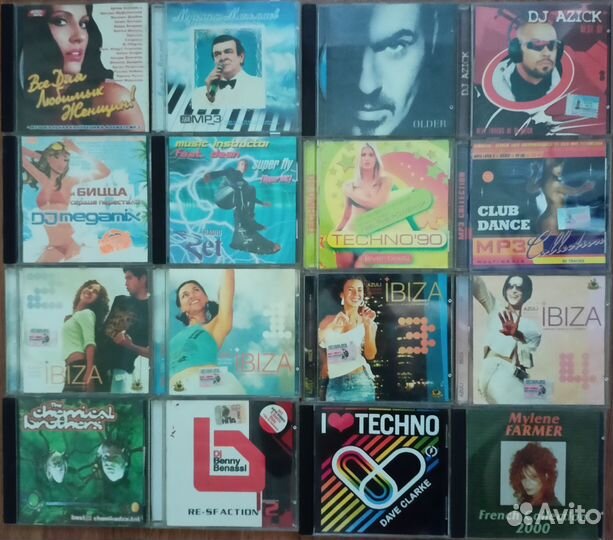 CD диски аудио