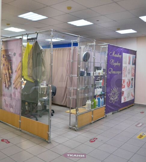 Торговое помещение, 20 м²
