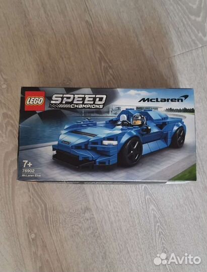 Lego Speed Champions, 7+, McLaren Elva