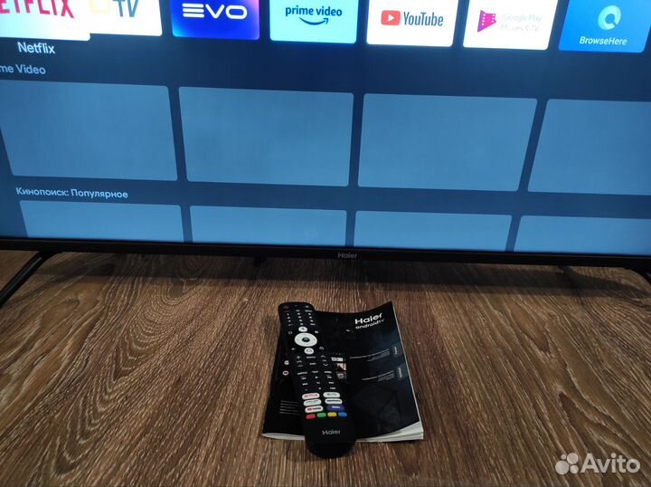 Haier 43 SMART tv s1