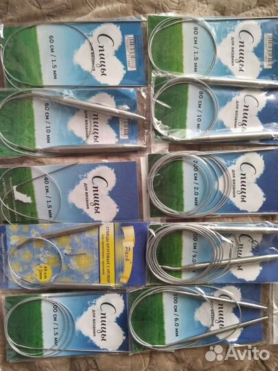 Спицы, крючки для вязания