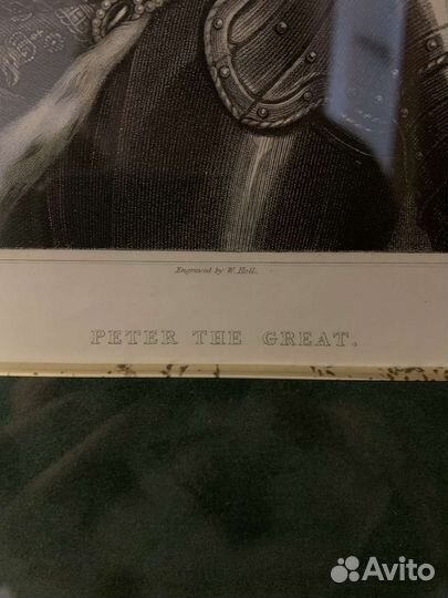 Гравюра Петр Великий 1850-е