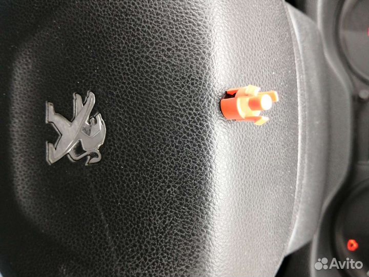 Втулка цилиндра сцепления peugeot в наличии