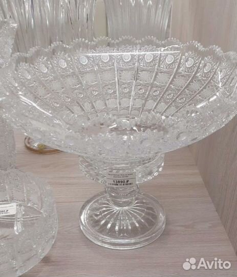 Ваза хрустальная фруктовница