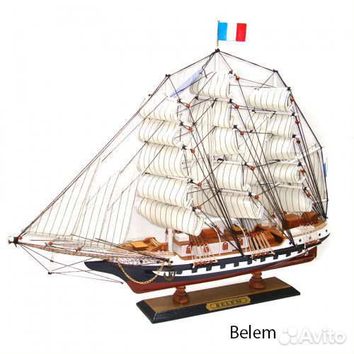 Корабль парусник