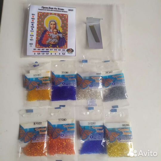 Набор для вышивания бисером