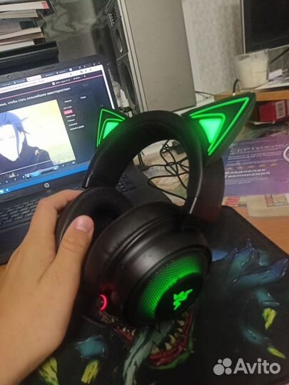 Razer kraken kitty