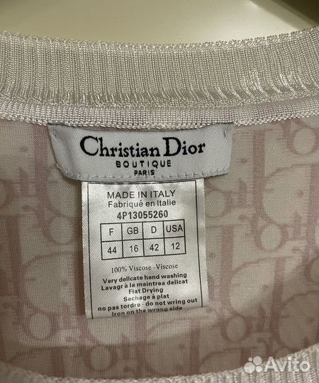 Christian dior оригинал