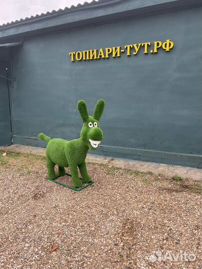 Садовые фигуры Топиари Топиарные фигуры