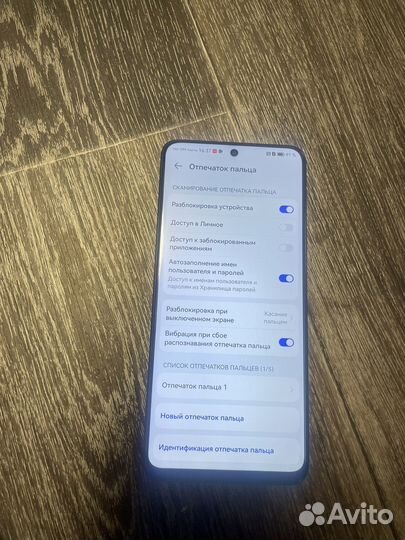 HUAWEI nova Y90, 8/128 ГБ