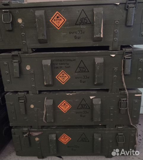 Ящик деревянный военный