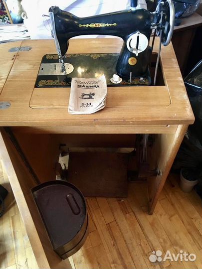 Швейная машинка Рабочая Подольск 2-М ножная