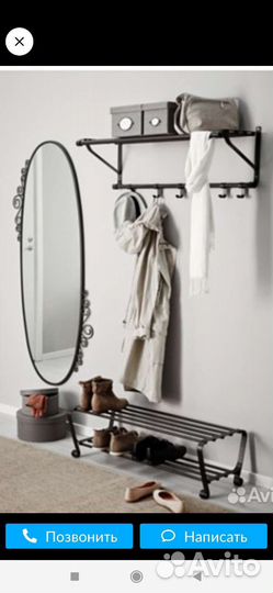 Комплект ikea.Вешалка и Обувная полка. Икея