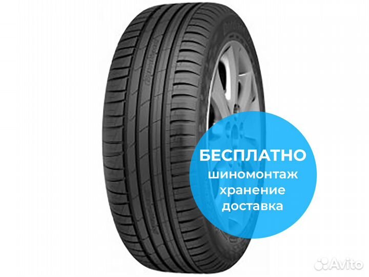 Cordiant Sport 3 225/55 R16 95V
