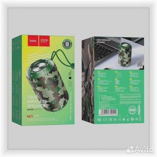 Колонки оптом