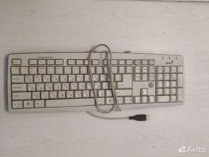 Клавиатура