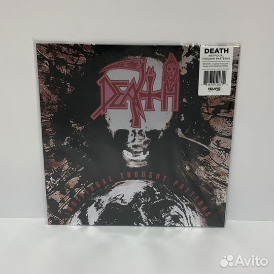 Death - Individual Thought Patterns (LP) splatter