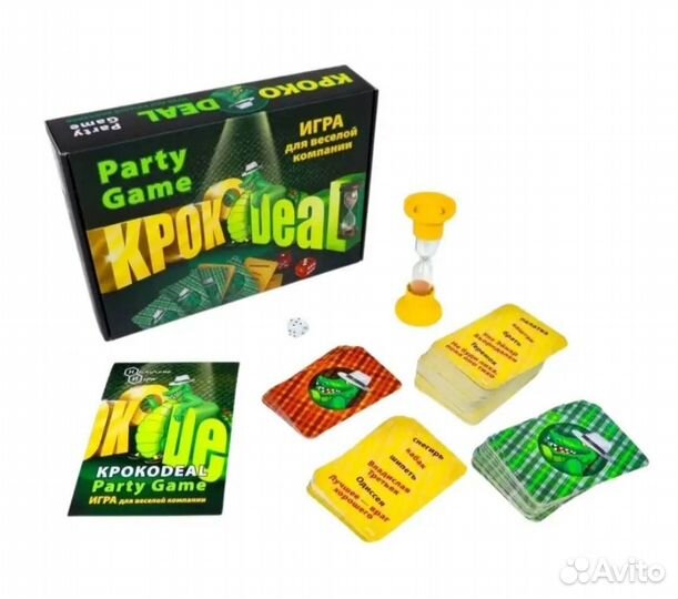 Крокодил игра