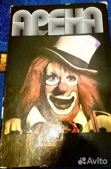 Книги на любой вкус