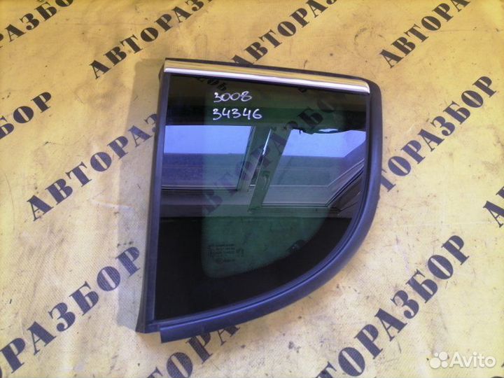 Стекло кузовное глухое заднее левое Peugeot 3008