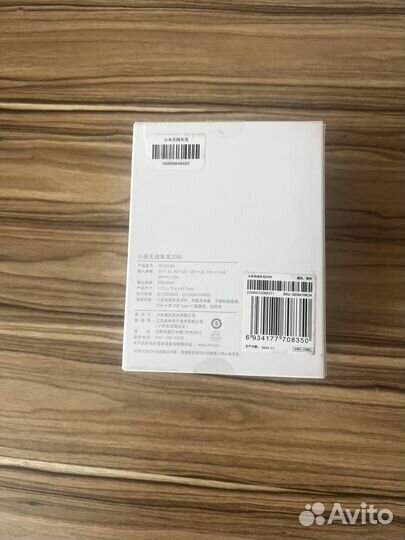 Беспроводная зарядка для автомобиля xiaomi