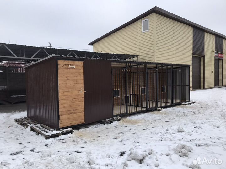 Вольер для собак