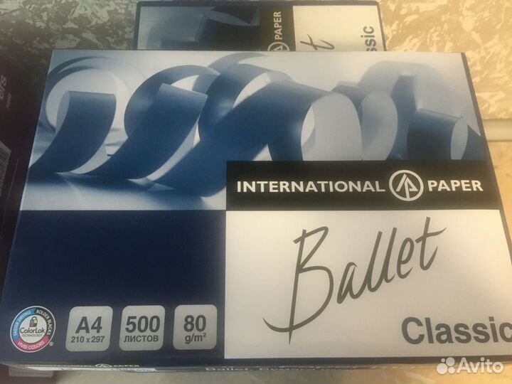 Бумага А4 ballet classic и premier