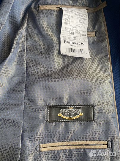 Костюм мужской