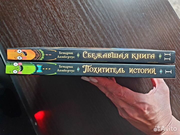 Книги для детей - сказочные приключения