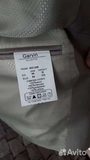 Костюм мужской