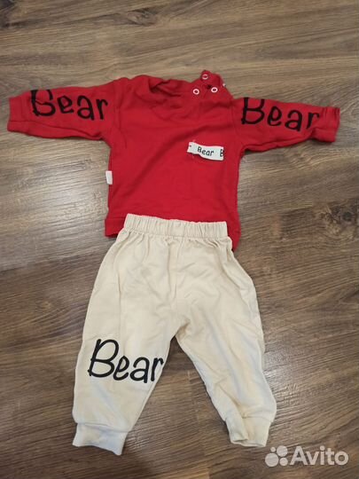 Детские вещи пакетом