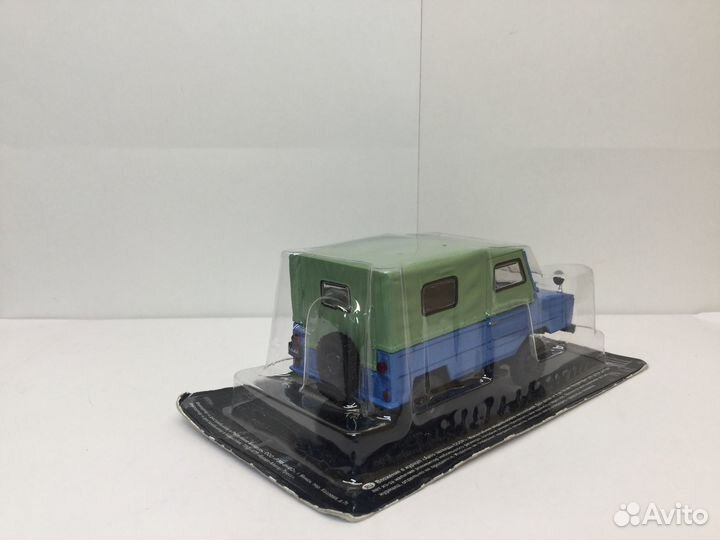 Модели Автомобилей Луцкого завода луаз